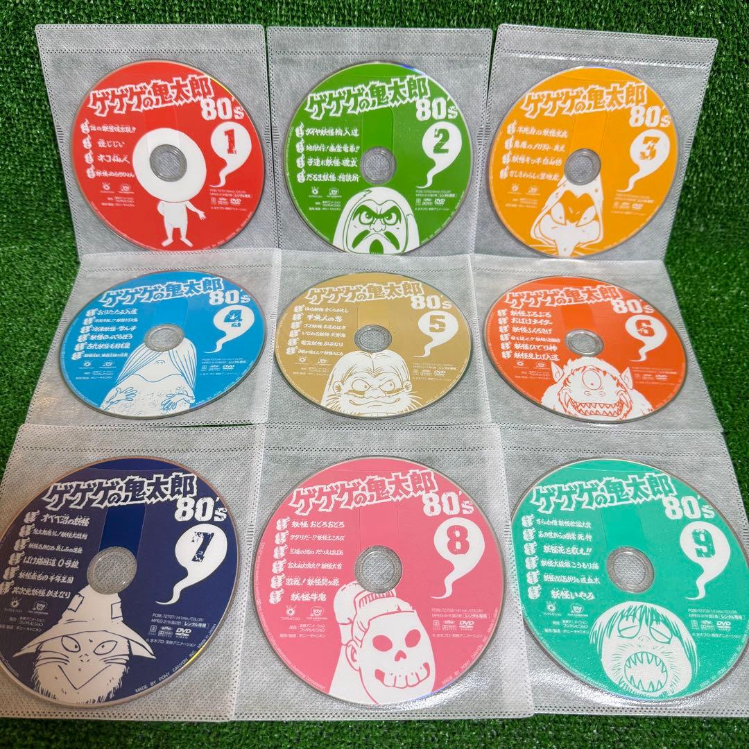【アニメ・DVD】1985 (第3シリーズ)・ゲゲゲの鬼太郎80's・全巻セット