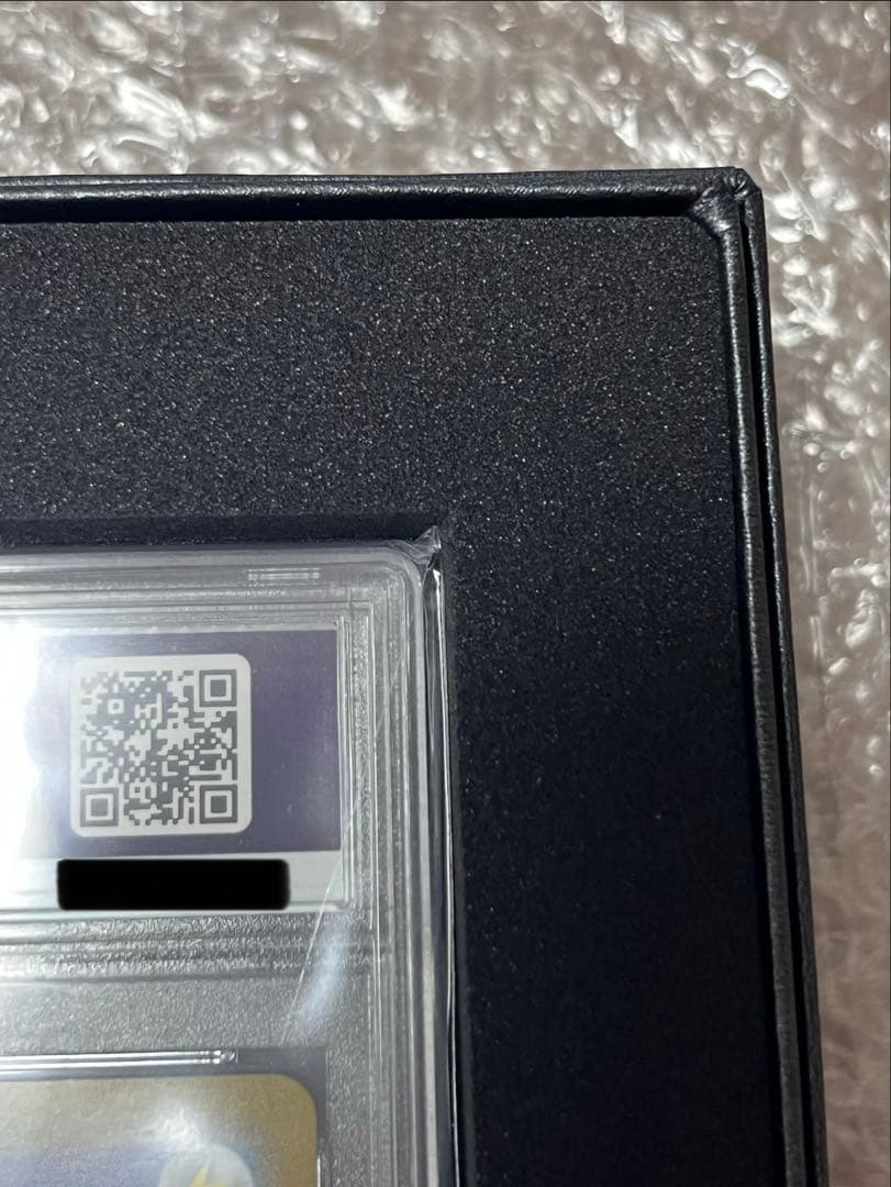 今だけ！《PSA10》ラティアス＆ラティオスGX SR