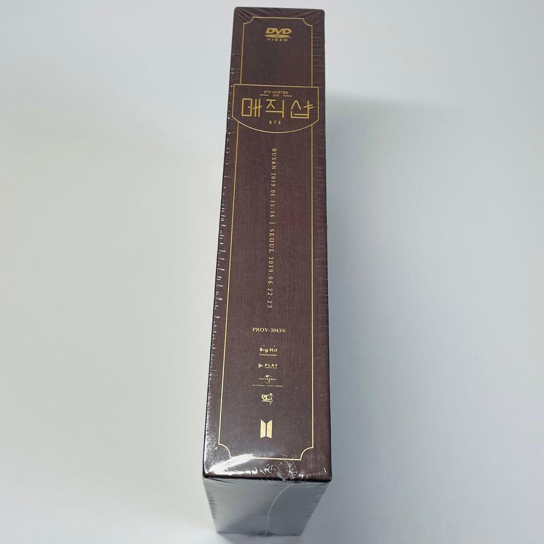 廃盤・希少★未開封★BTS ペンミ マジショ 釜山公演 DVD 日本語字幕付