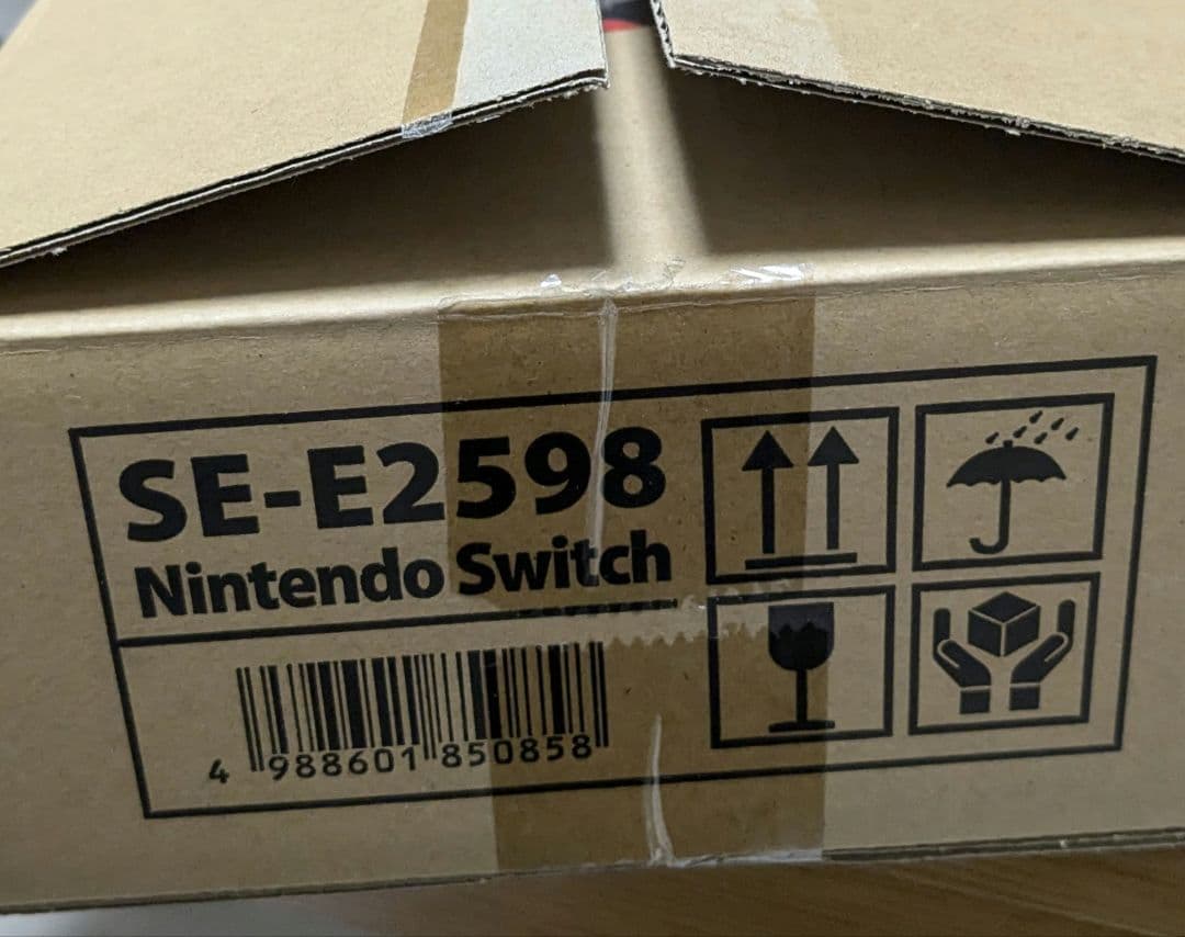 特典未開封　サガ30周年記念BOX　「神」中古美品　ダウンロードコード使用済み