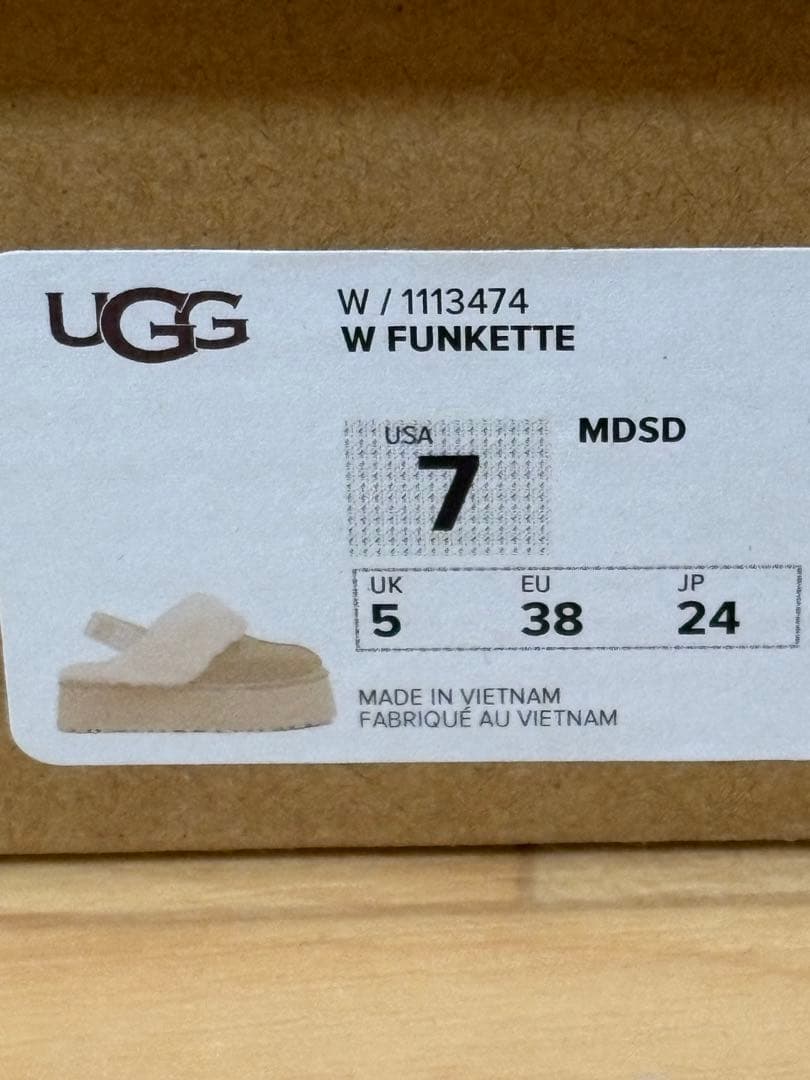 UGG Funkette ファンケット　マスタードシード