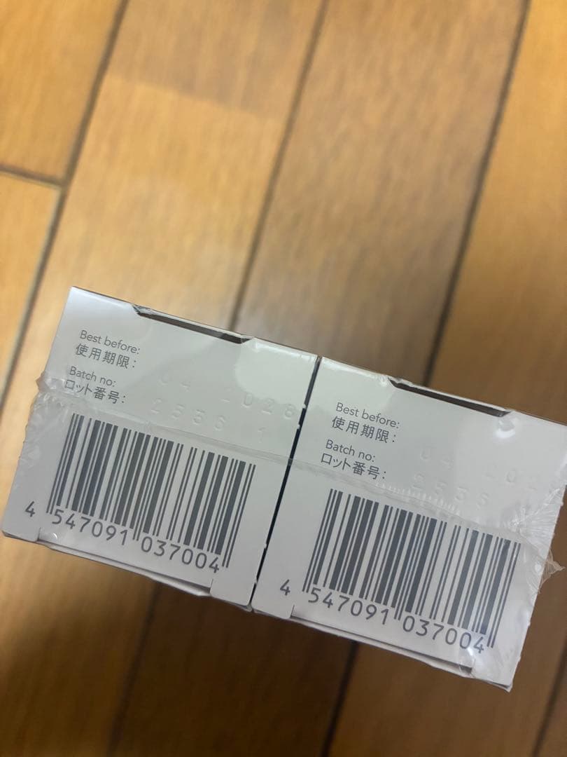 【新品未開封】エコレーヌ　リフティージュ美容液 45ml 2本セット