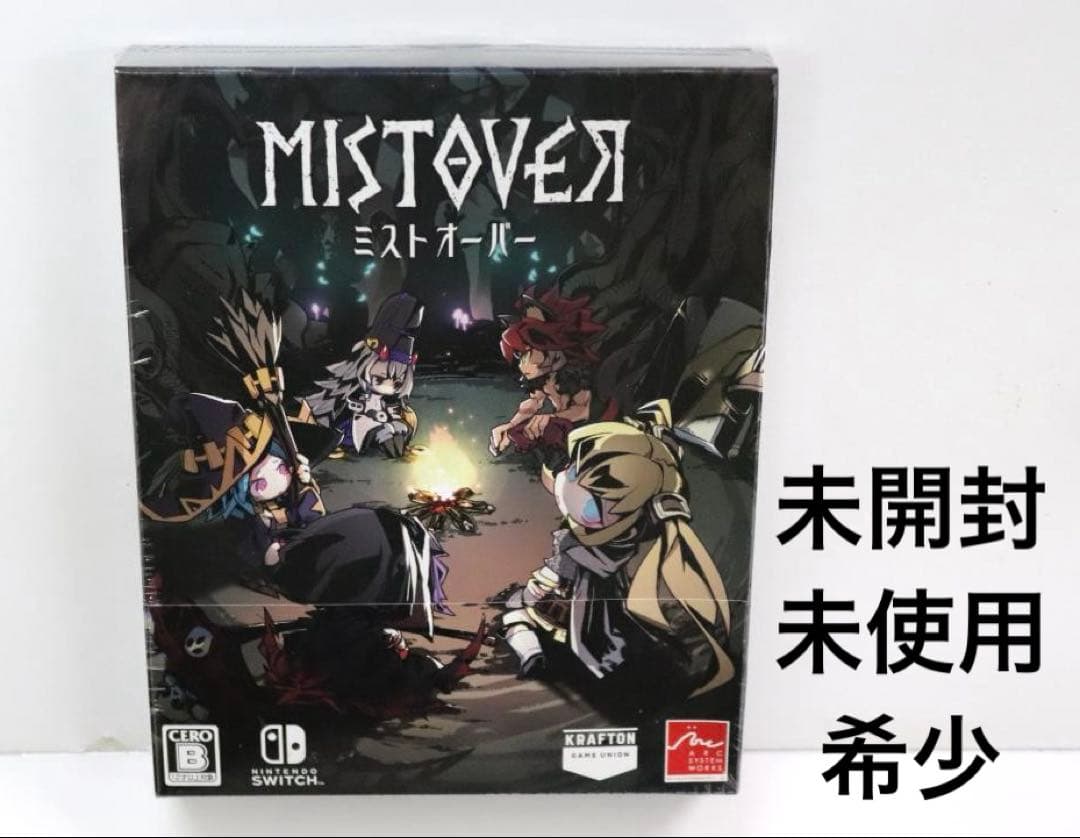 未開封 特装版 限定版 MISTOVER ミストオーバー switch スイッチ