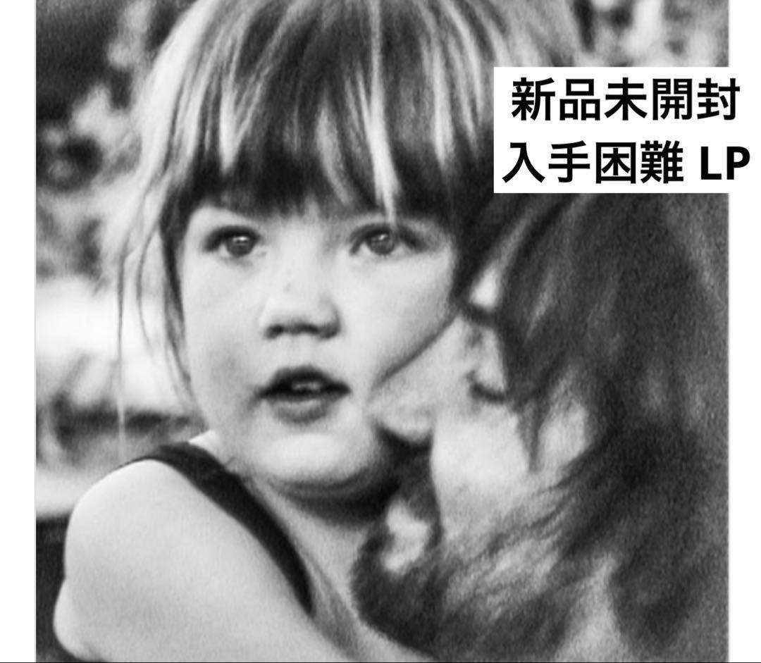 【新品未開封】【レコード】Tame Impala Deadbeat