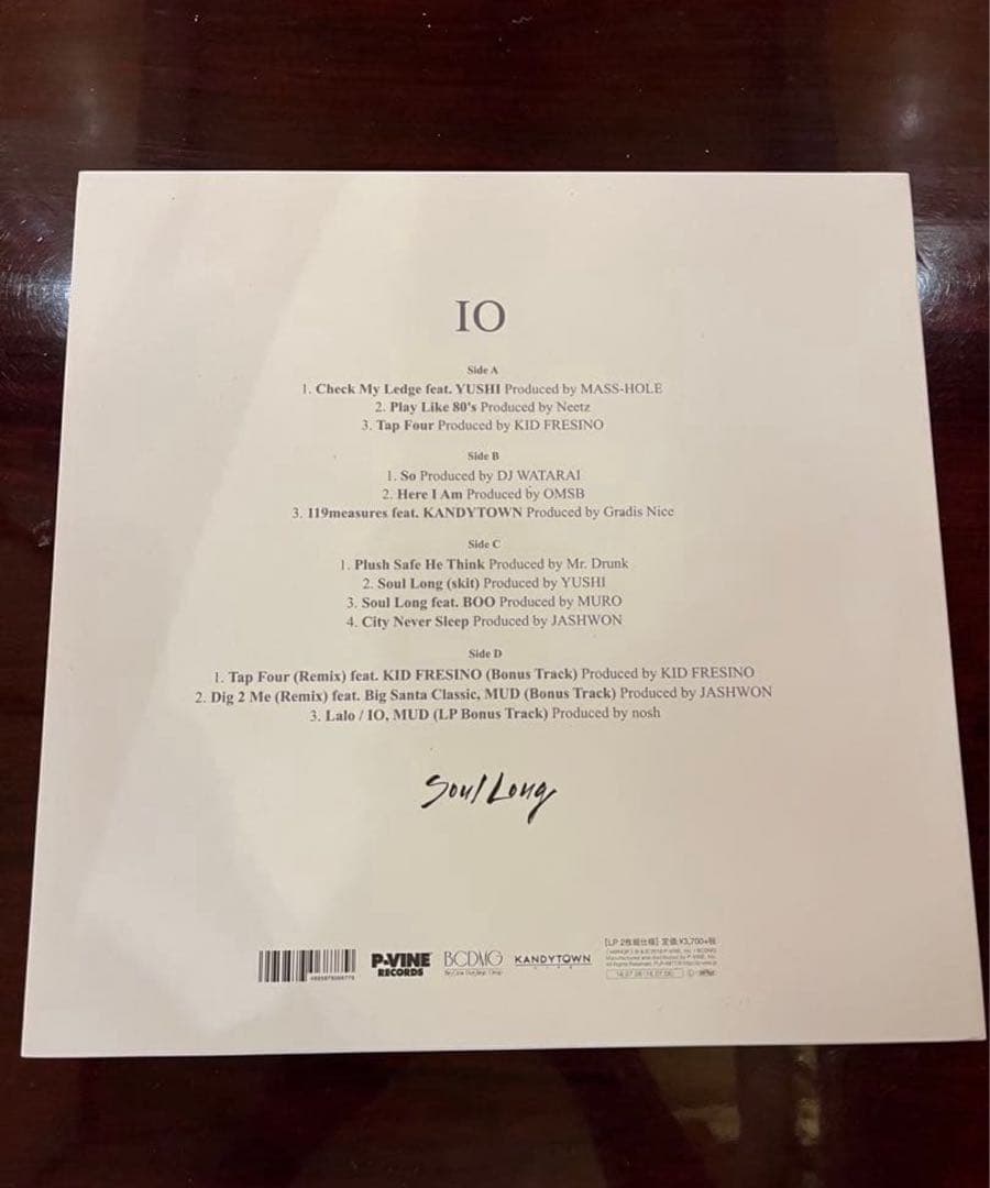 IO Soul Long 2LP アナログレコード
