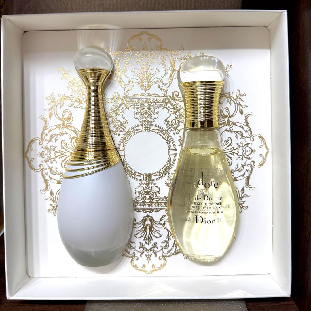 DIOR ジャドール