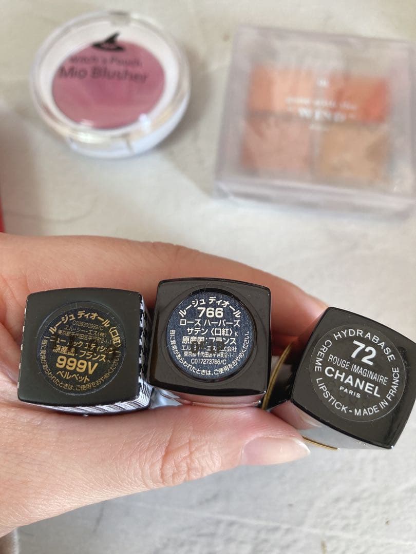 Dior リップ セット