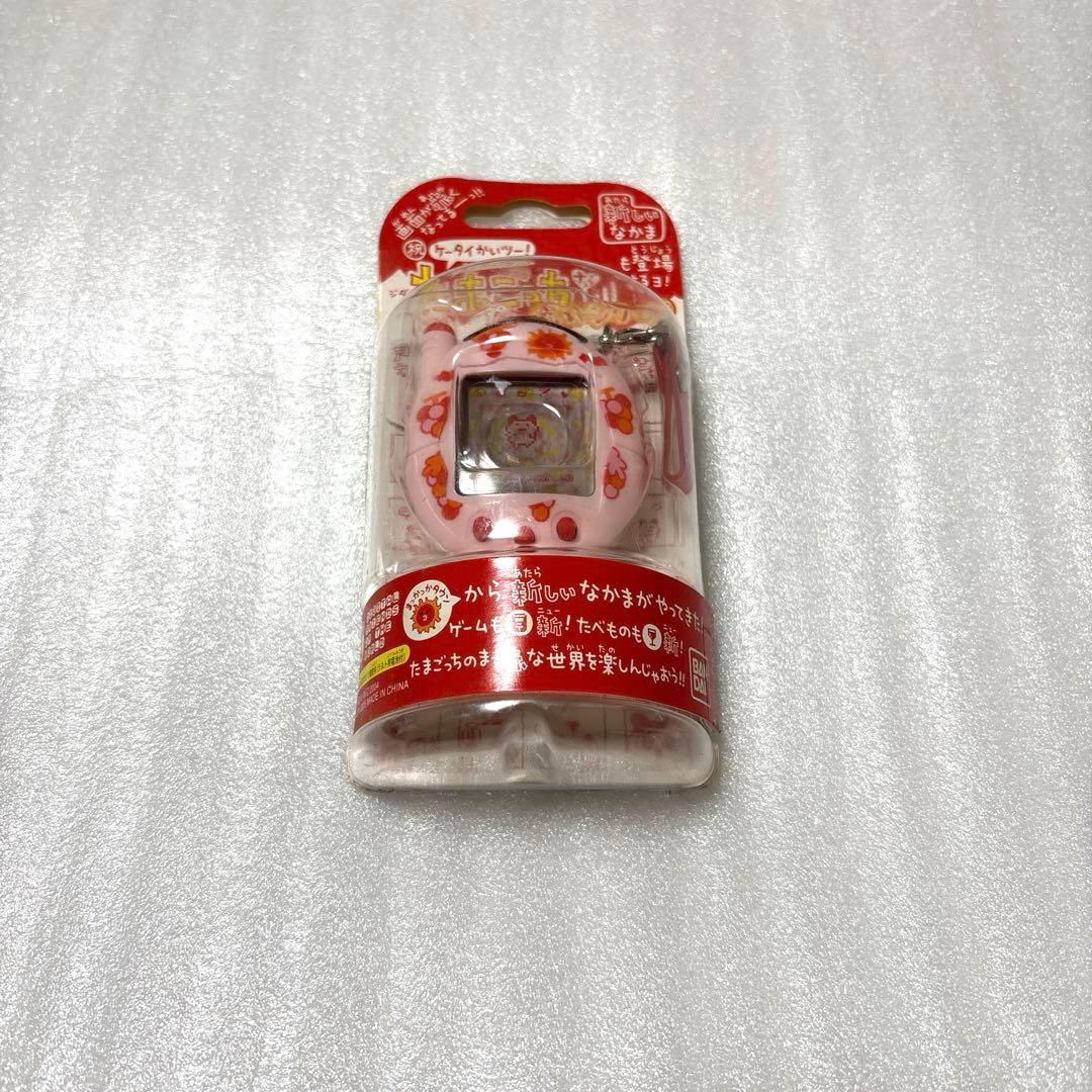 ケータイかいツー!たまごっちプラス赤いシリーズ うすいピンク