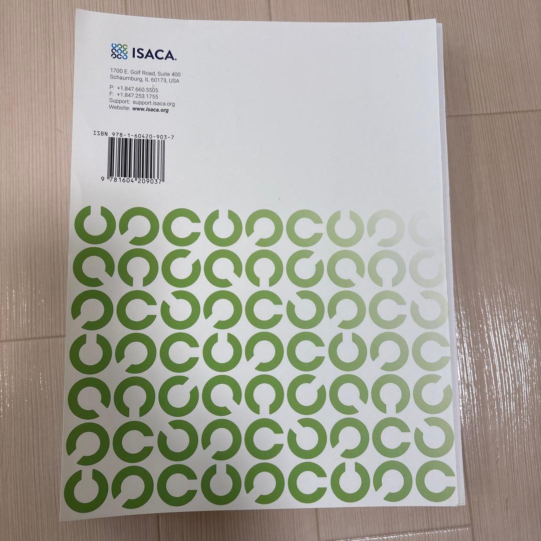 【最新】CISM試験　サンプル問題集 10th Edition 第10版　裁断済