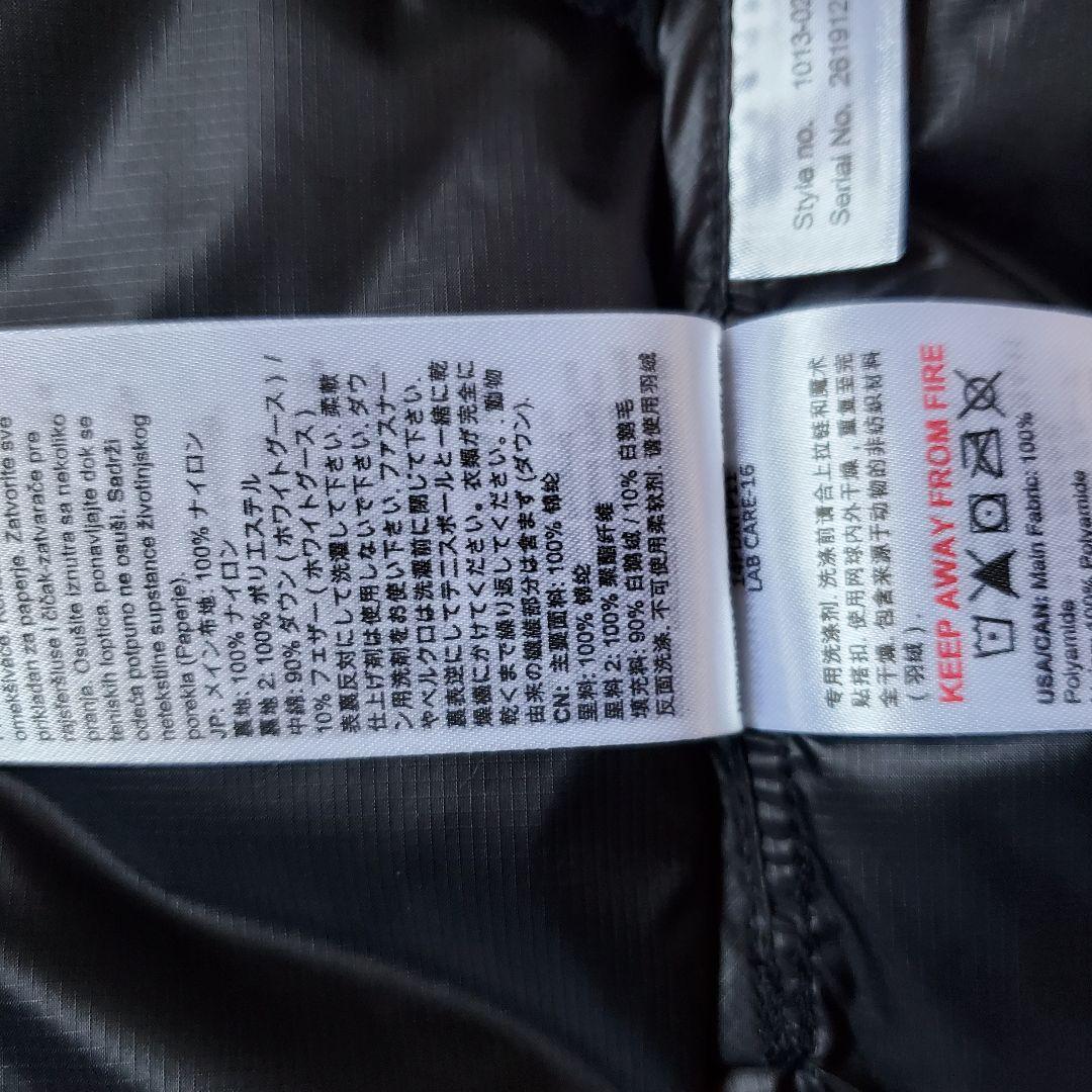 未使用 MAMMUT グラビティ インサレーション フーデッドジャケット AF