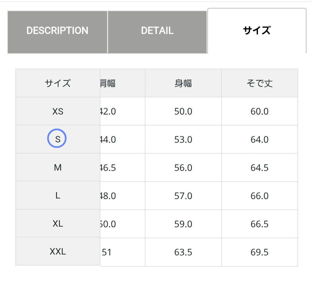 未使用 MAMMUT グラビティ インサレーション フーデッドジャケット AF