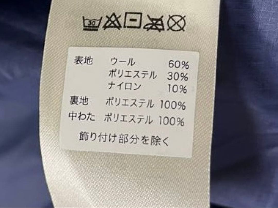 パタゴニア　ウール中綿ベスト　ネイビー　XL