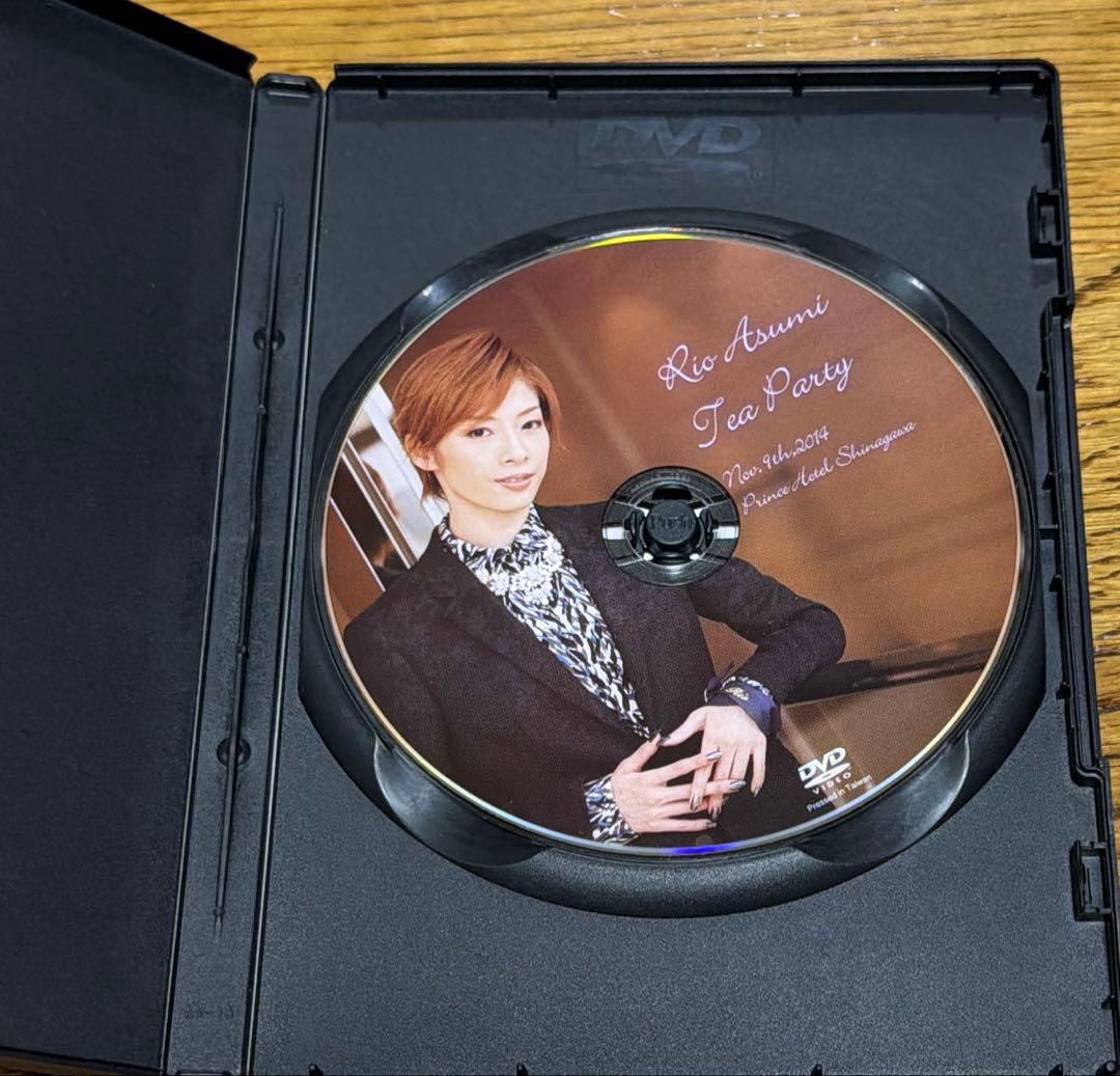 明日海りお　お茶会DVD エリザベート