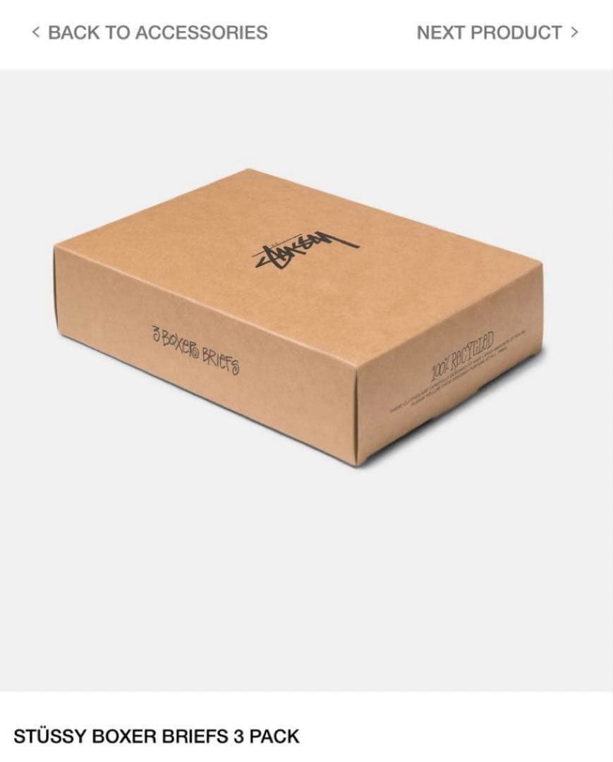 新品 STÜSSY ボクサーブリーフ 3パック ブラック