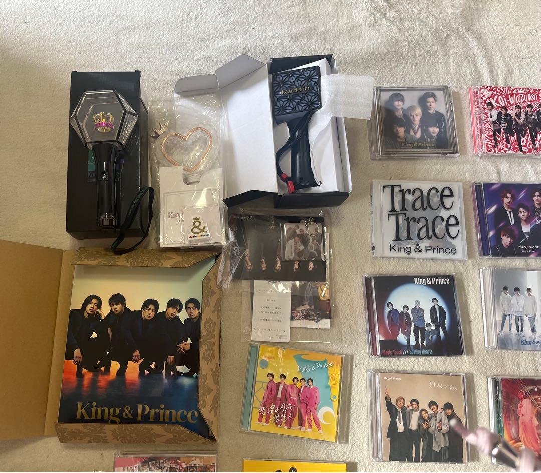 ★元　キンプリ　King & Prince 色々セット　全て★
