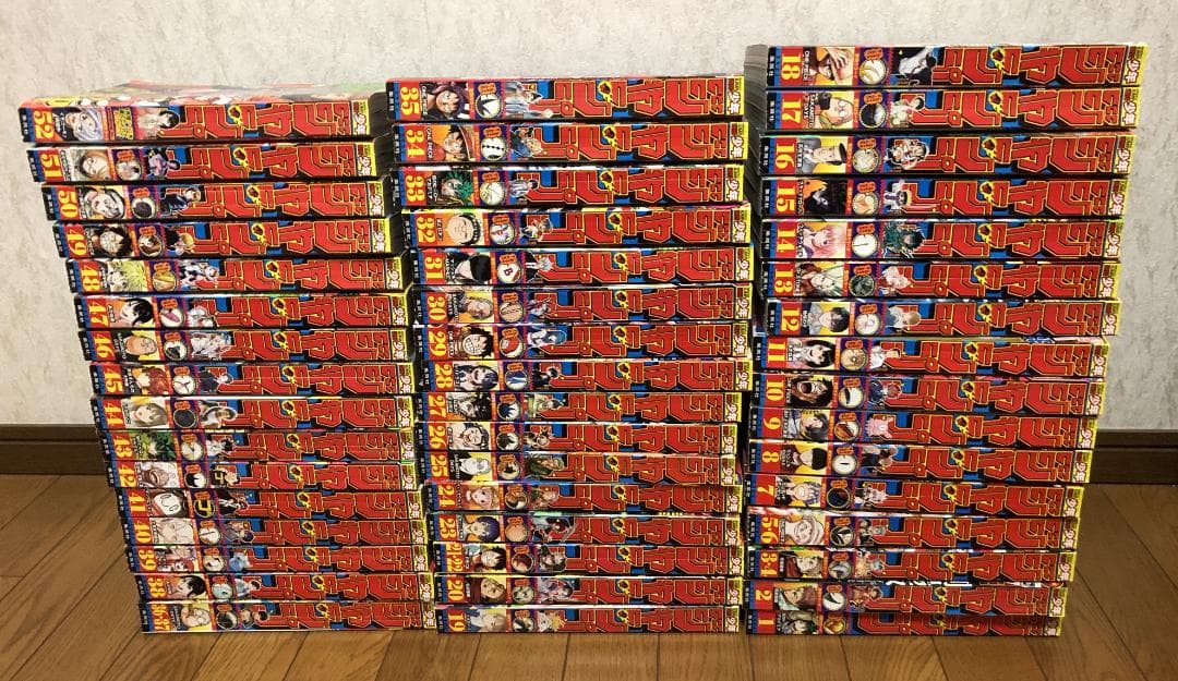 週刊少年ジャンプ 2022年 01号～52号 48冊セット② 2個口発送