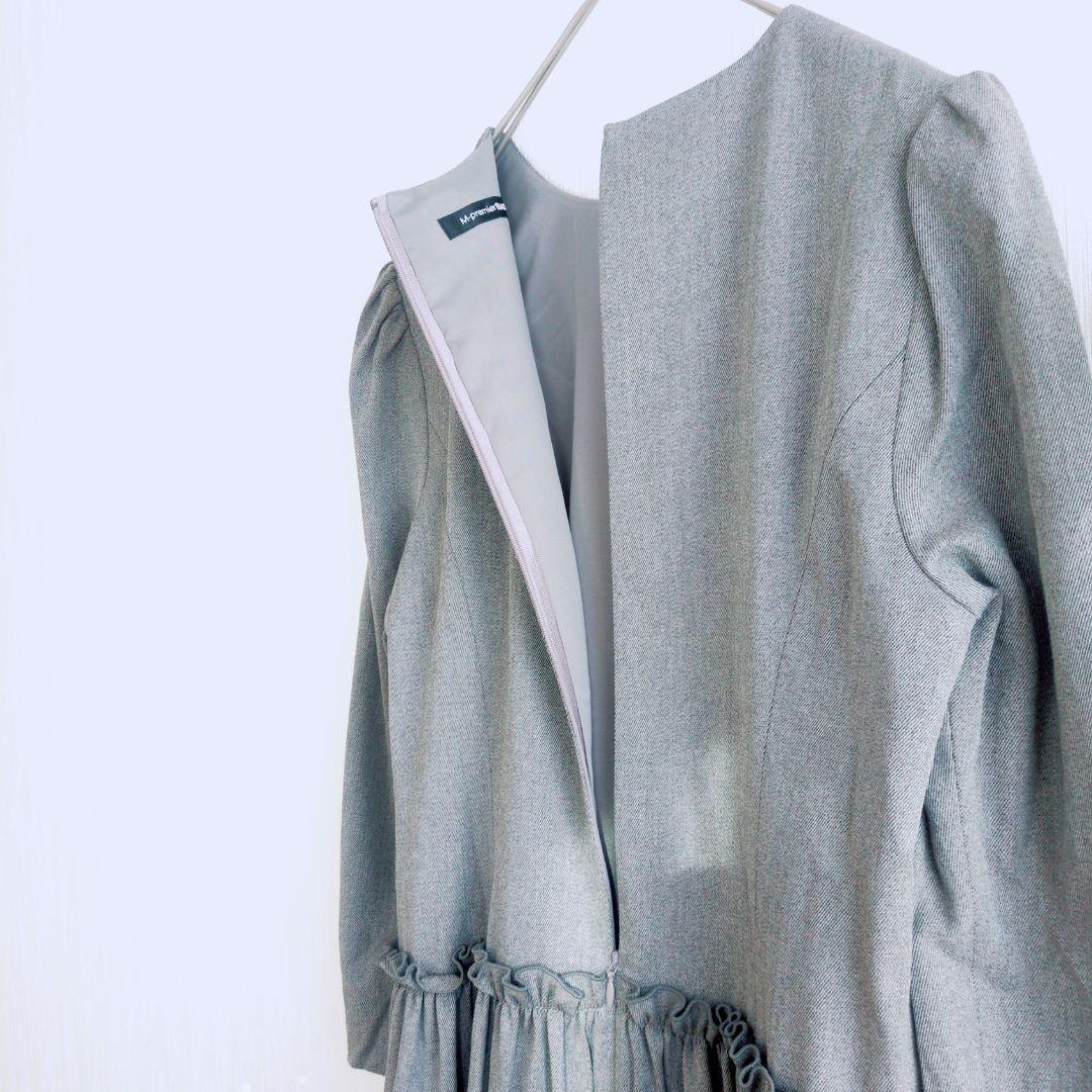 美品 エムプルミエブラック 36 バックギャザー 切替 ワンピース ティアード