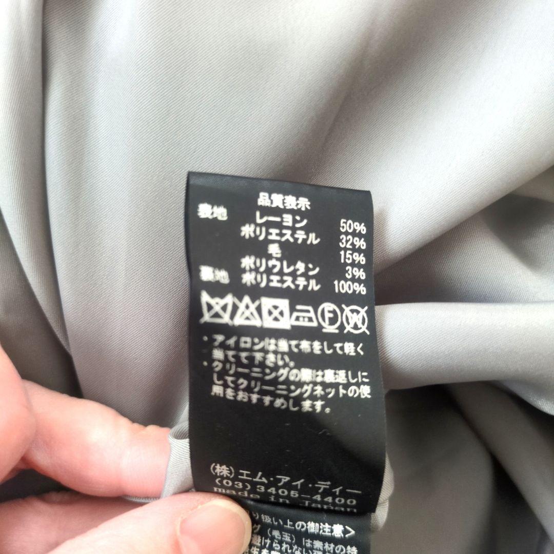 美品 エムプルミエブラック 36 バックギャザー 切替 ワンピース ティアード