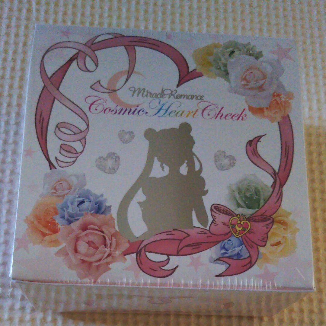 セーラームーン チークカラー