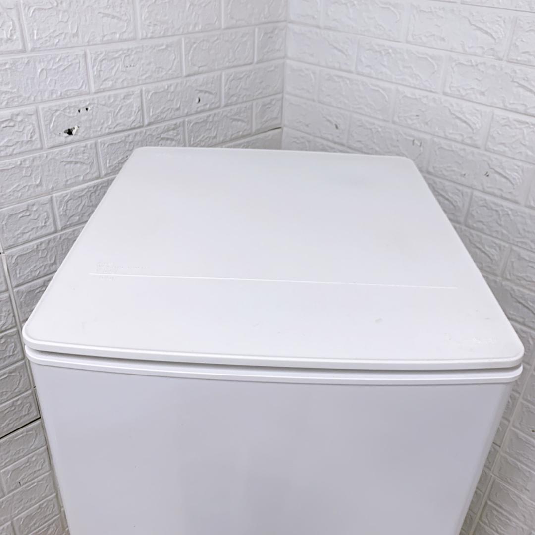 B122114 ミツビシ 三菱 146L 冷蔵庫 一人暮らし 小型