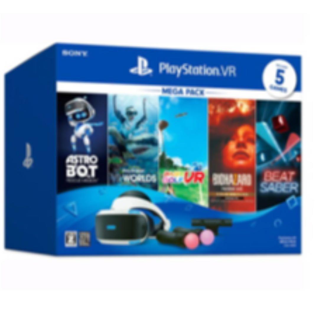 Nintendo Switch PlayStationVR MEGA PACK