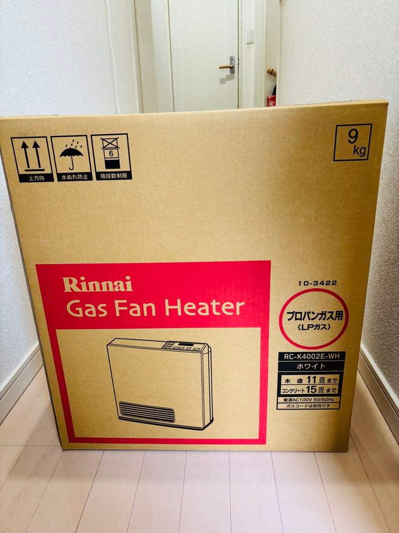 【未使用】Rinnai ガスファンヒーター プロパンガス用
