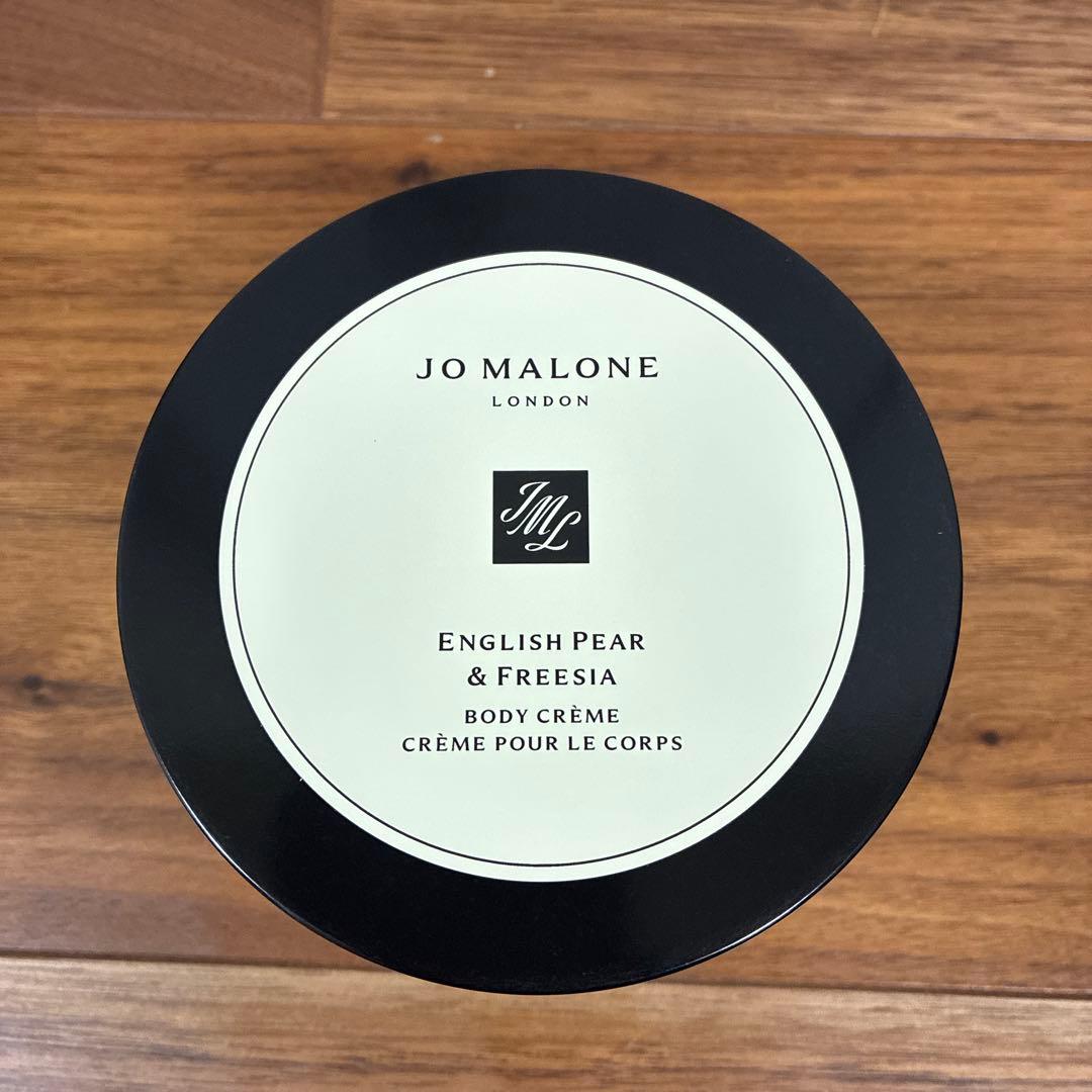 イングリッシュペアー&フリージアボディクレーム175ml