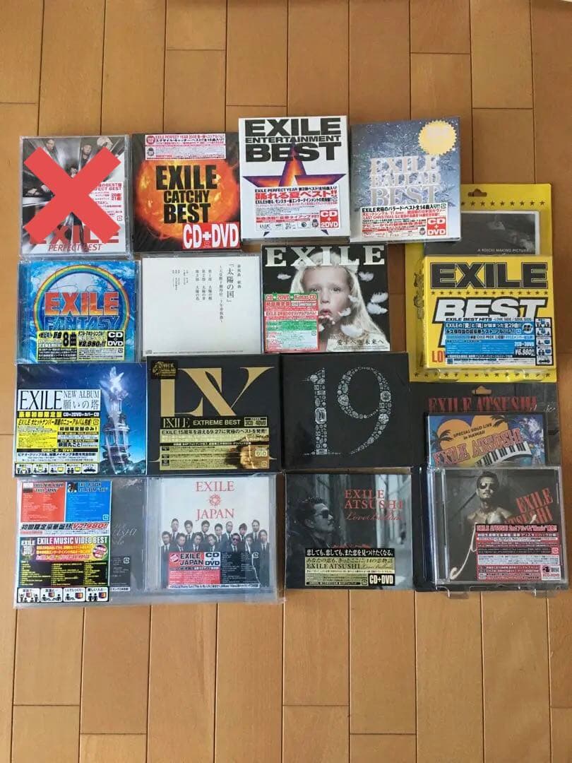 EXILE CD/DVDまとめ売り（初回限定盤含む）