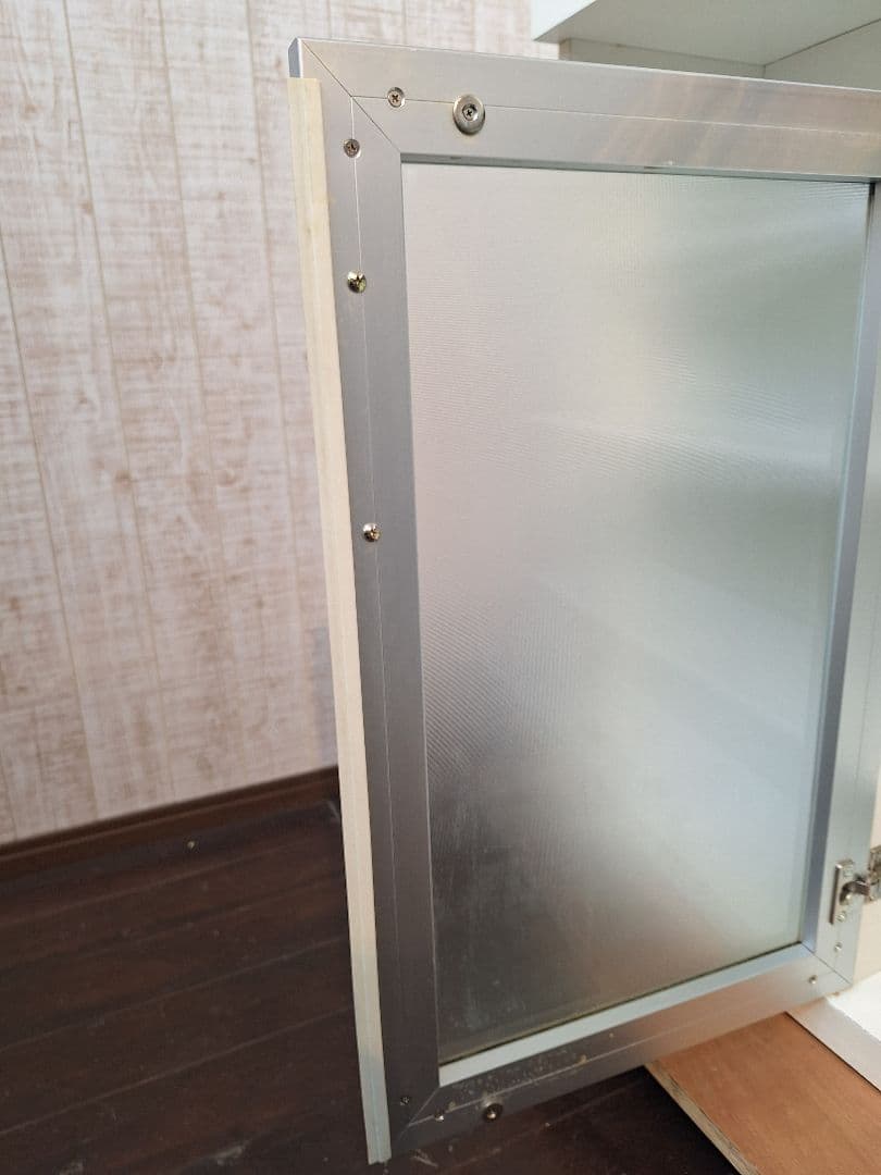 直接引取り限定 兵庫県加東市　バーカウンター(ニトリ パース 120)　中古