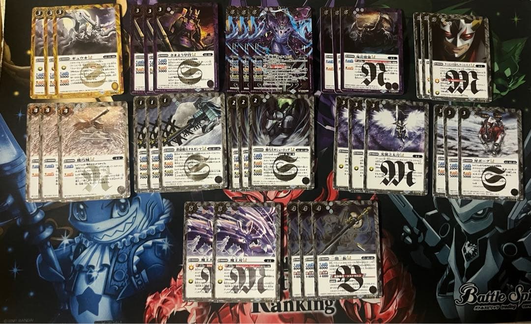 バトスピ 天魔王ゴッド・ゼクス デッキ デッキパーツ付き