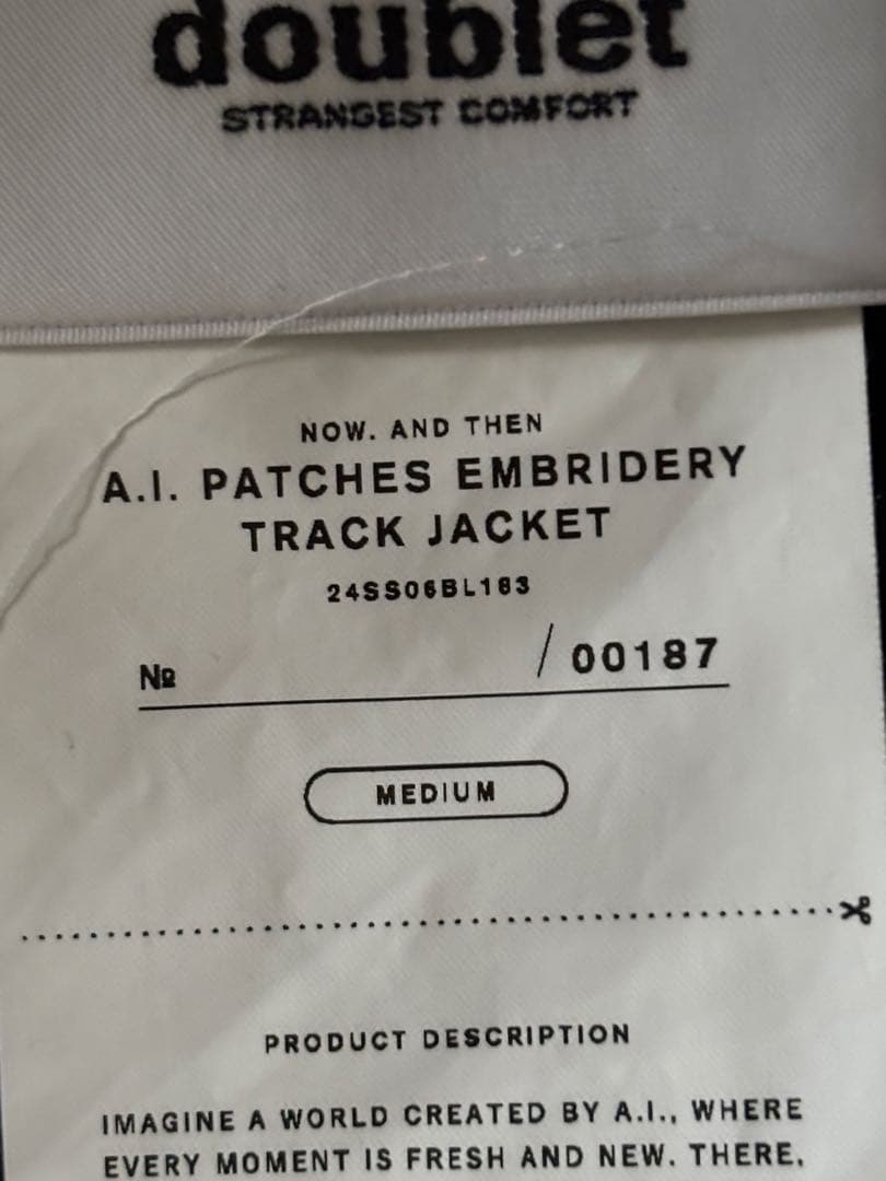 doublet ナイロン トラックジャケット