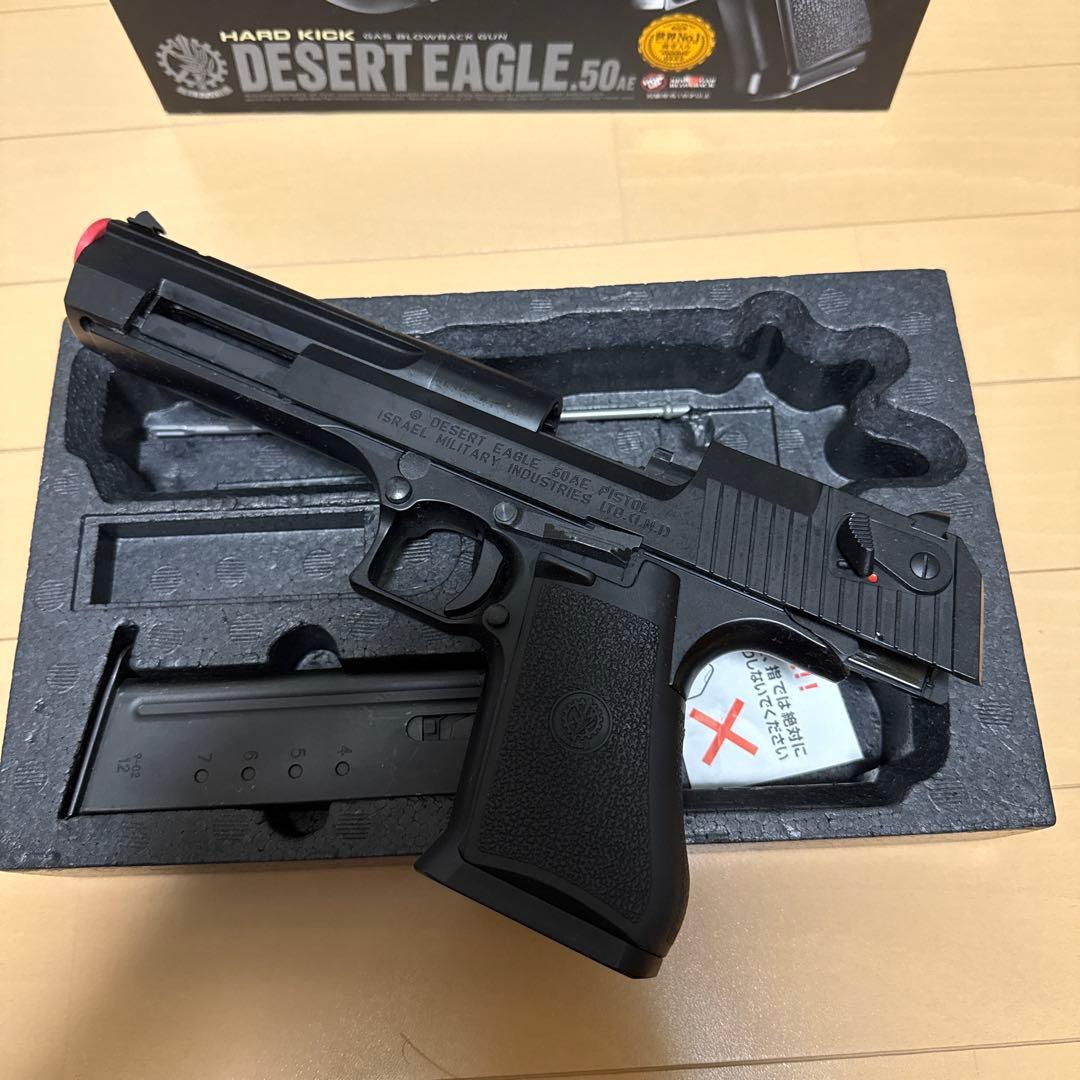 東京マルイ　DESERT EAGLE .50AE ガスガン ブラック