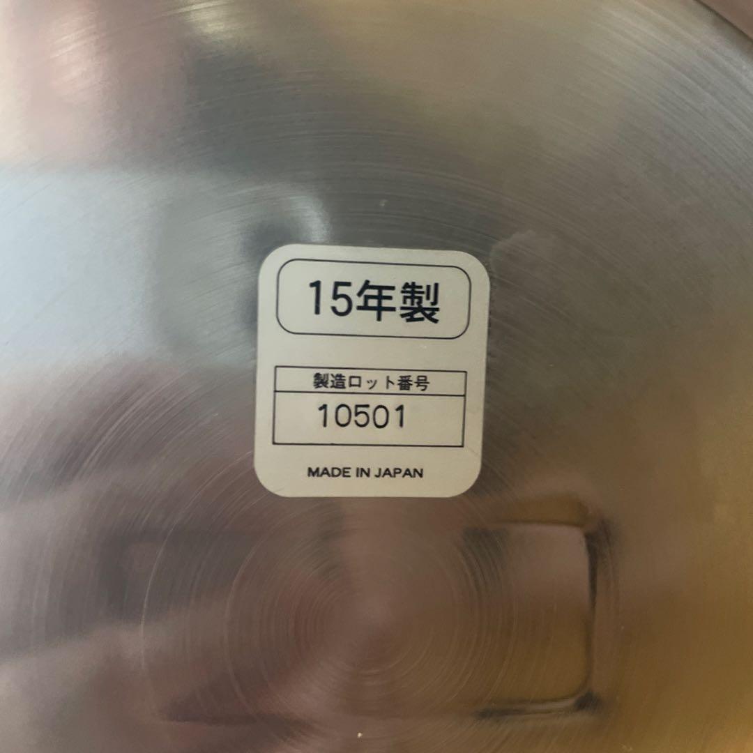 【訳あり・にんにく用】JHC-900A　タイガー 業務用 保温専用 五升