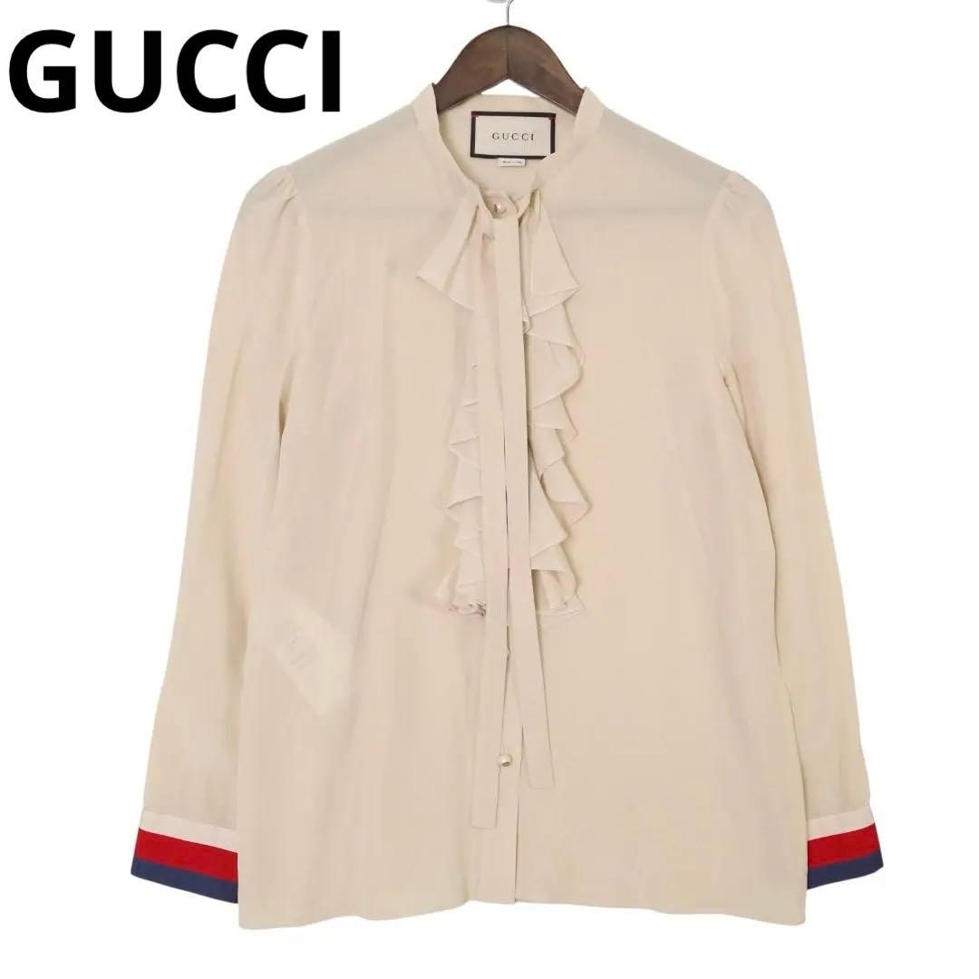 GUCCI パールボタン フリル付き アイボリー シャツ 42