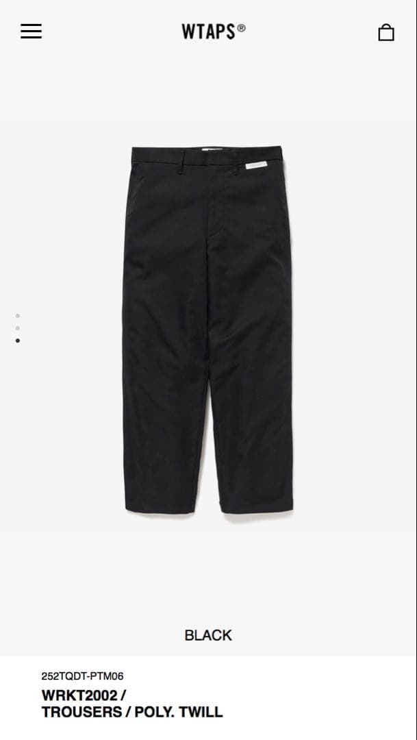 WTAPS WRKT2002 新品未使用 Mサイズ 最終価格
