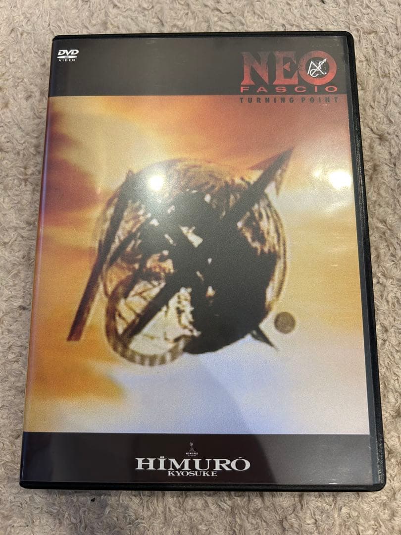 氷室京介 NEO FASCIO TURNING POINT DVD