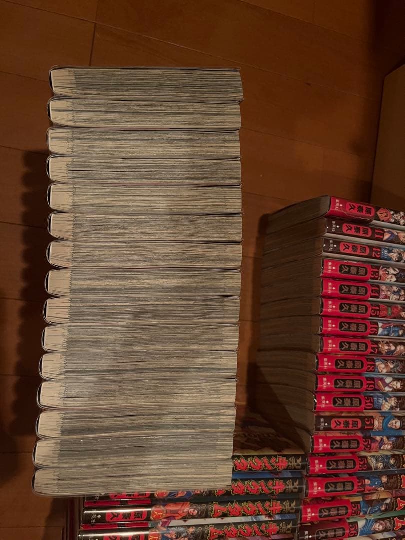 キングダム　1巻〜72巻　全巻　セット