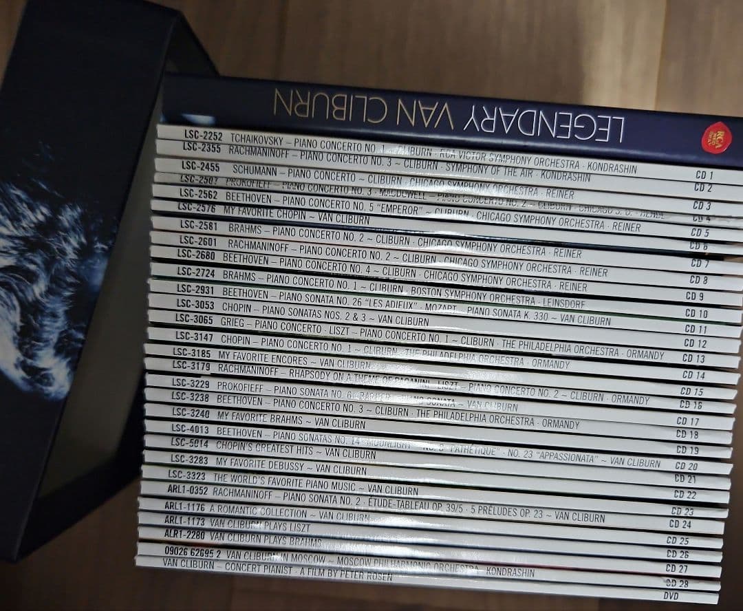 Van Cliburn Complete Album ヴァン・クライバーン
