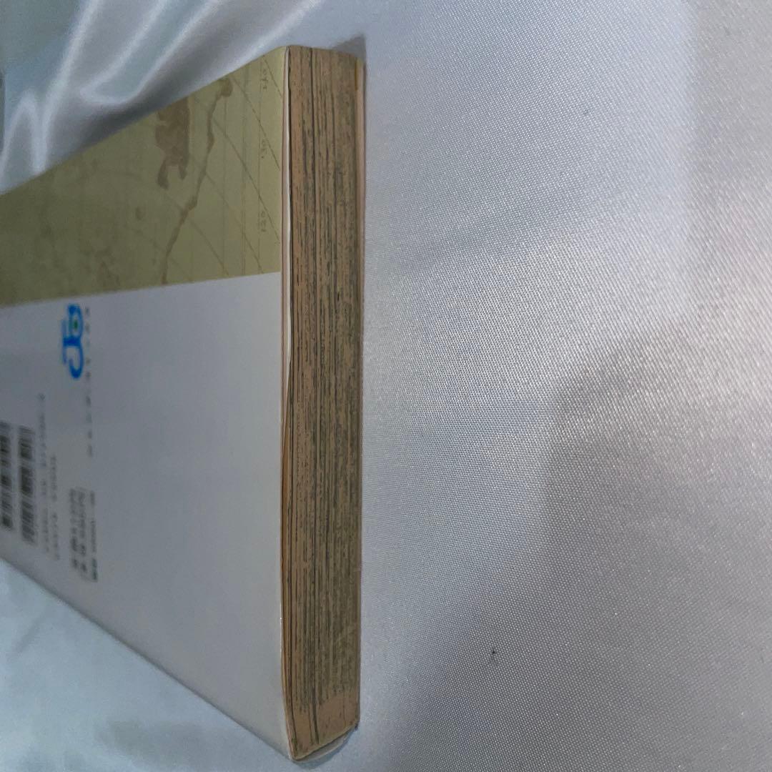 ONE PIECE ワンピース 1巻 初版 尾田栄一郎　おまけ付き