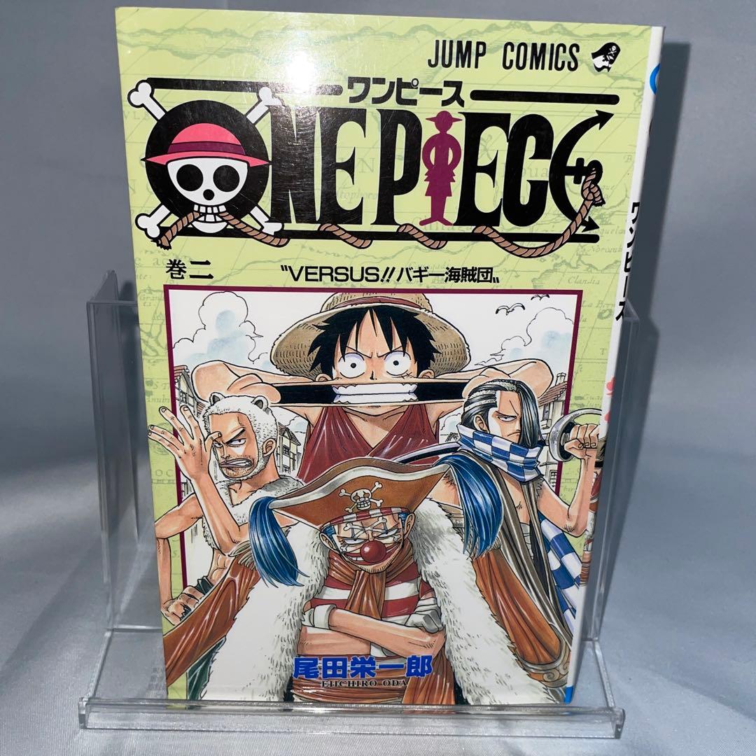 ONE PIECE ワンピース 1巻 初版 尾田栄一郎　おまけ付き