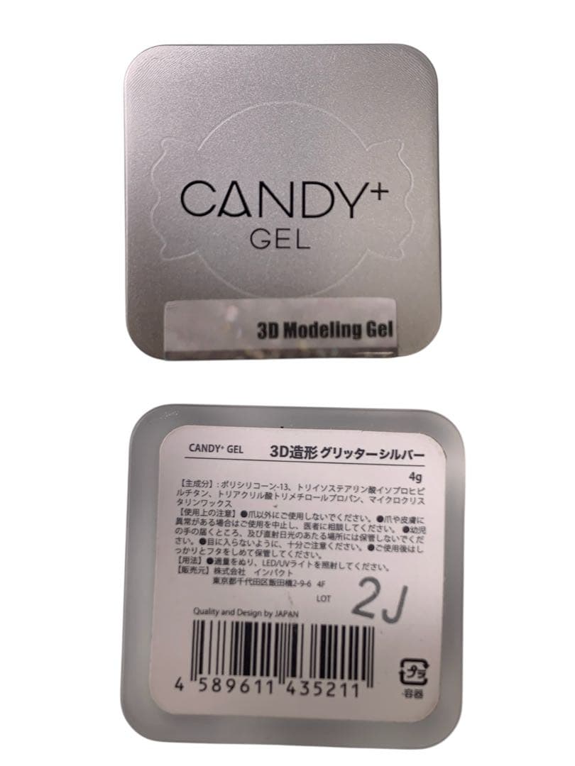 CANDY+GEL キャンディ+ カラージェ　7点　新品未開封❣️ ネイル