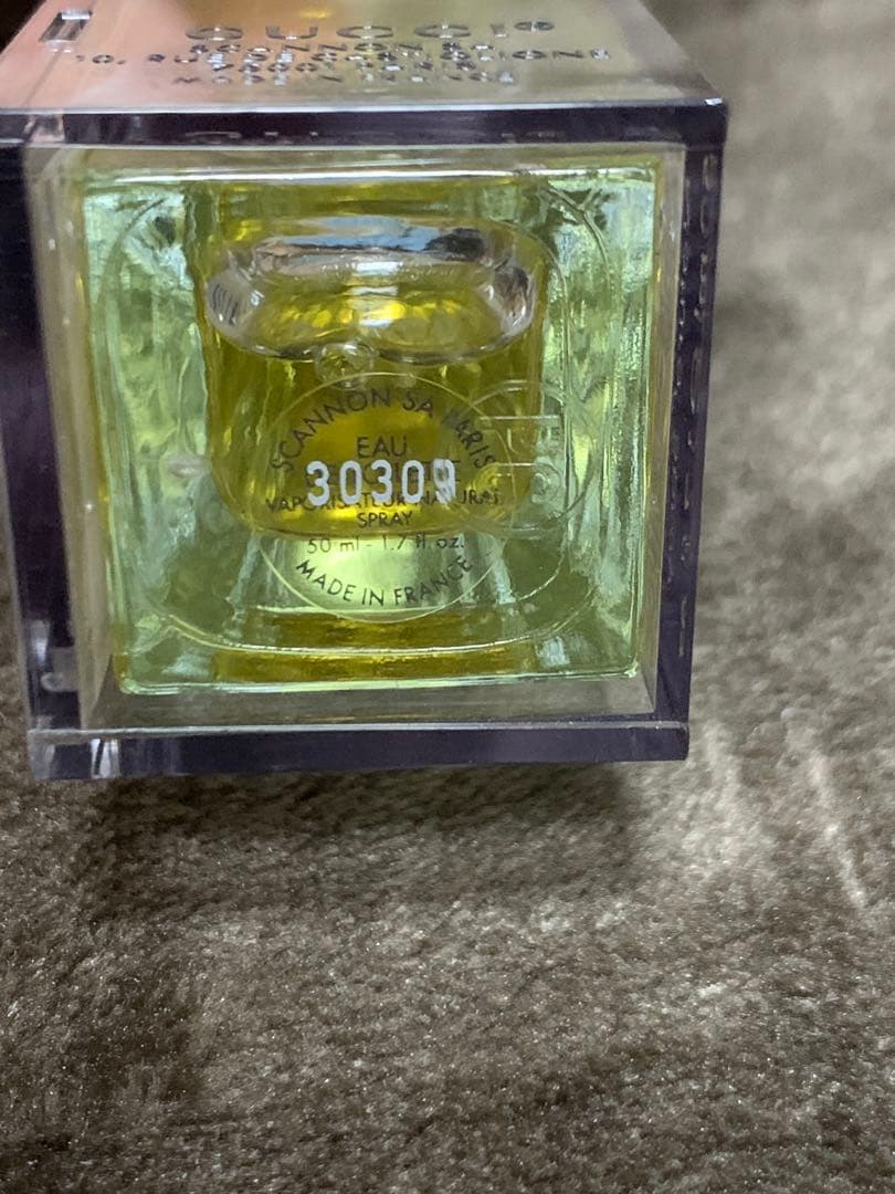 【廃盤 美品 50ml】GUCCI　ENVY エンヴィ プラスチックケース付き