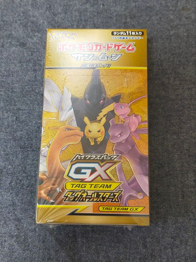 ポケモンカード タッグオールスターズ BOX 未開封 シュリンク付き