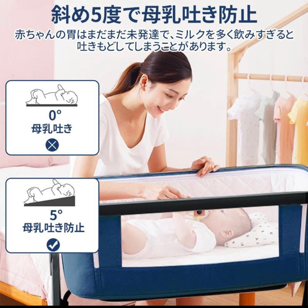 【美品】maydolly hzdmj 折り畳み式　ベビーベッド　移動式　添い寝