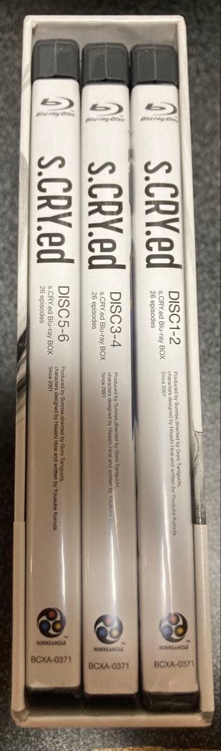 スクライド Blu-ray BOX〈6枚組〉