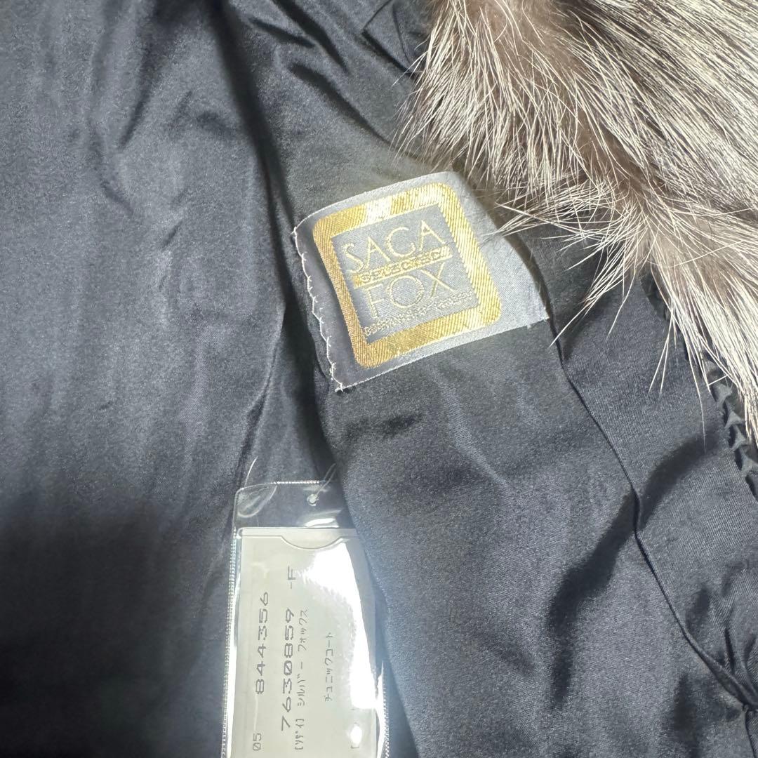 希少 新品✨SAGAMINK サガミンク シルバーフォックスコート 金タグ 毛皮