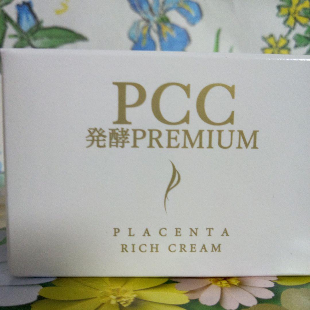 PCC プレミアムエッセンスFR リッチ　発酵プレミアムリッチ美容クリームFR