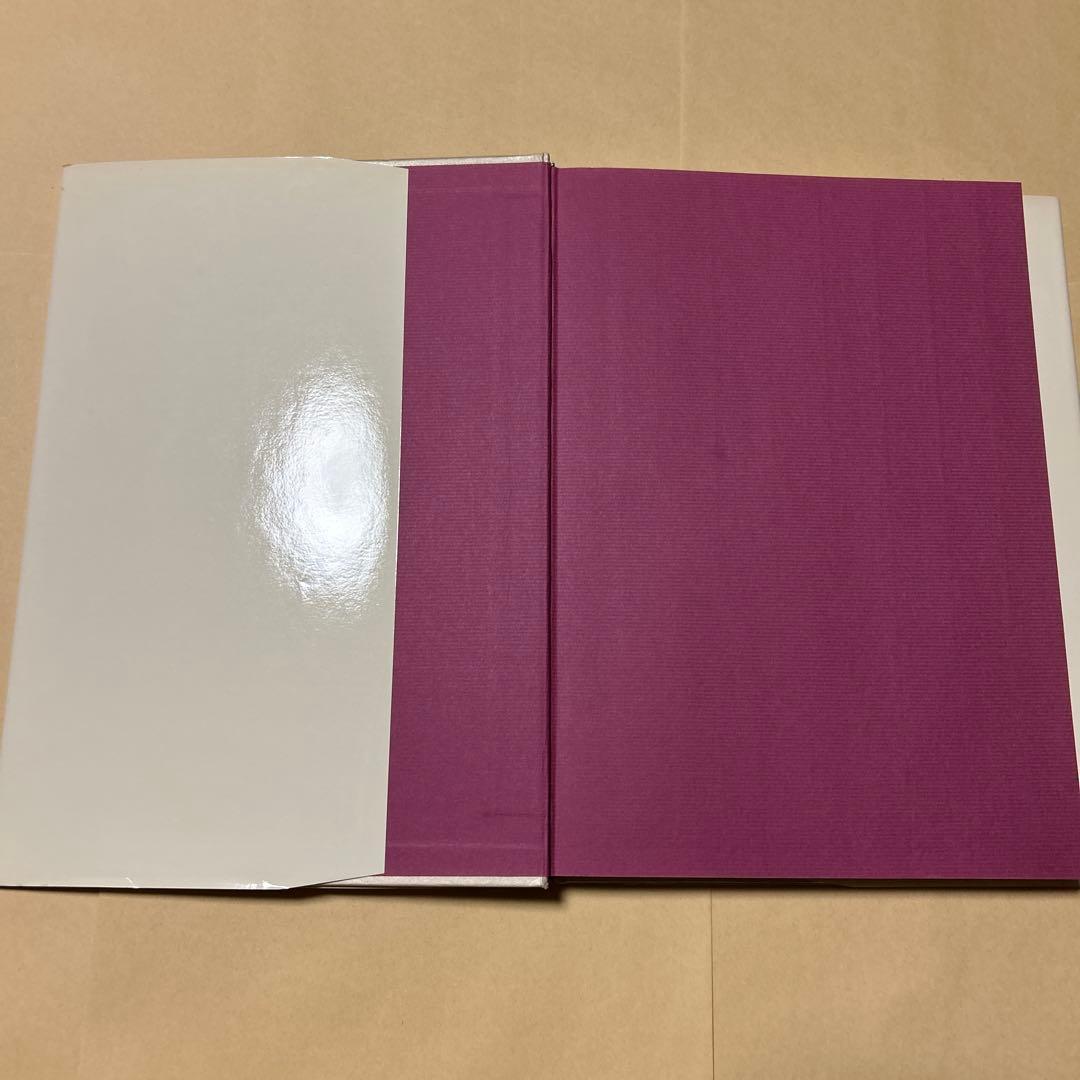 値下げ！デビュー2冊目[貴重！サイン！初版]いろは四十八文字　篠田桃紅　毛筆署名