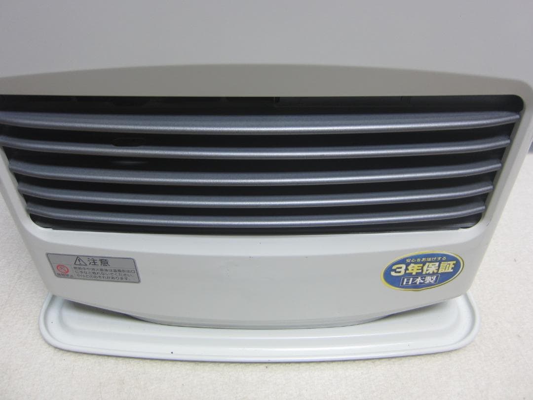 【S9504】整備済 石油ファンヒーター ダイニチ FW-3620L