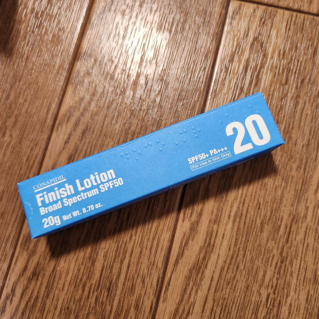 【正規品】ビバンクエントマンカローション＆フィニッシュローション セット